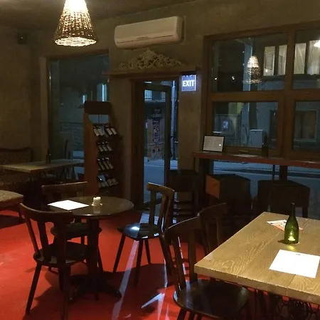 Dom wakacyjny Pirin Sun Holiday House Bansko
